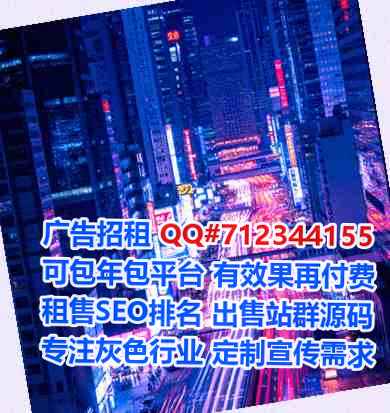 邹平生子网络经营部